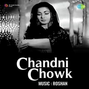 Chandni Chowk (1955) Album Art