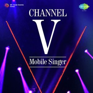 Channel V Mobile Singer (2006) Album Art