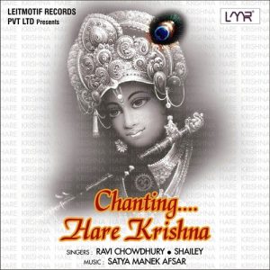 Chanting…. Hare Krishna