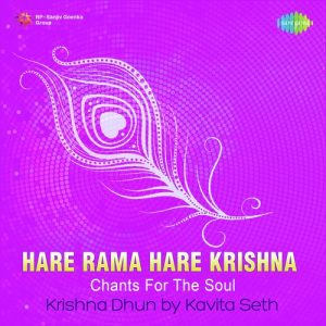 Chants For The Soul – Krishan Dhun