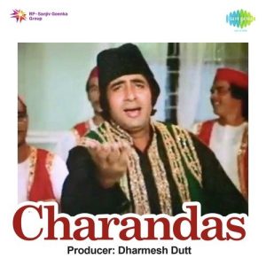 Charandas (1977) Album Art