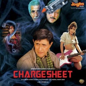 Chargesheet