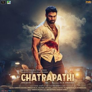 Chatrapathi