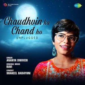 Chaudhvin Ka Chand Ho – Unplugged