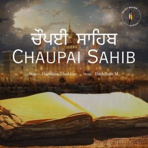 Chaupai Sahib (2024) Album Art
