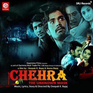 Chehra The Unknow Mask (2014) Album Art