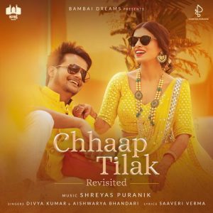 Chhaap Tilak (Revisited) (2021) Album Art