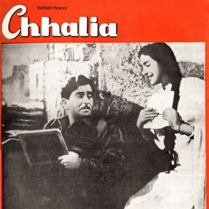 Chhalia (1960) (1960) Album Art