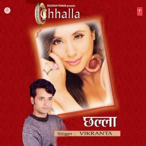 Chhalla