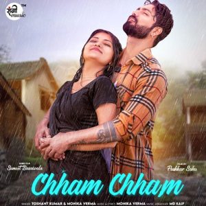 Chham Chham