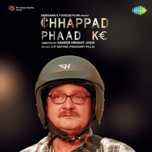 Chhappad Phaad Ke (2019) Album Art
