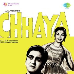 Chhaya (1937) Album Art