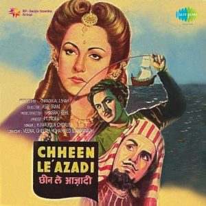 Chhin Le Azadi (1947) Album Art