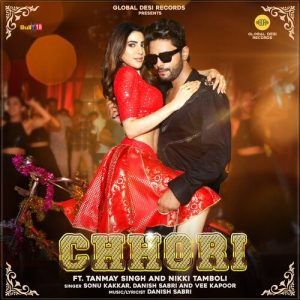 Chhori (2022) Album Art