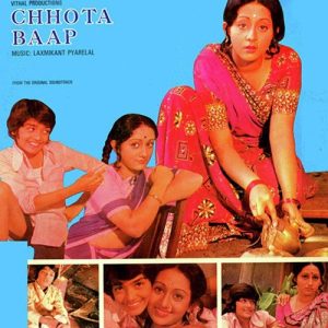 Chhota Baap