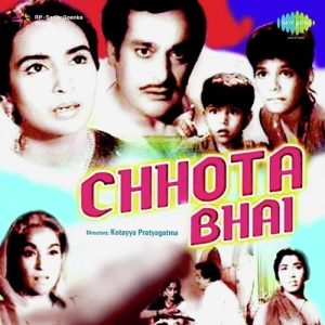 Chhota Bhai (1966) Album Art