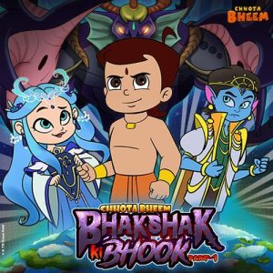 Chhota Bheem – Bhakshak ki Bhook Title Song