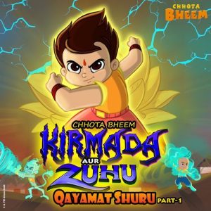 Chhota Bheem – Kirmada aur Zuhu: Qayamat Shuru, Pt. 1
