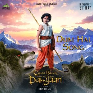 Chhota Bheem and the Curse of Damyaan (2024) Album Art