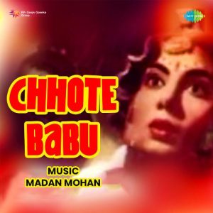 Chhote Babu (1957) Album Art