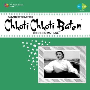 Chhoti Chhoti Baaten (1969) Album Art