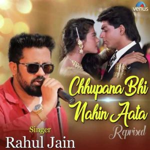 Chhupana Bhi Nahin Aata – Reprised (2019) Album Art