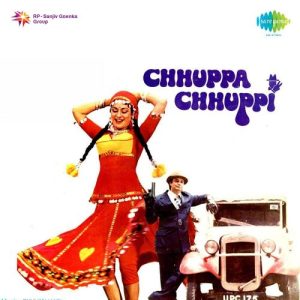 Chhuppa Chhuppi (1981) Album Art
