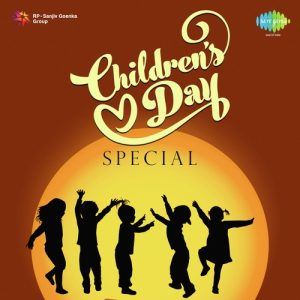 Children’s Day Special (2017) Album Art