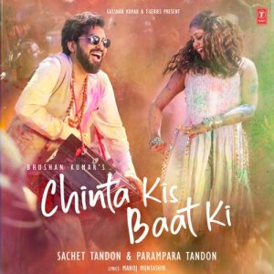 Chinta Kis Baat Ki (2024) Album Art