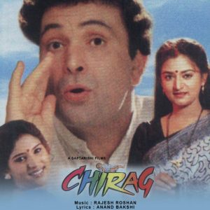 Chirag (1997) Album Art