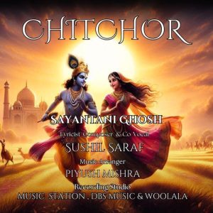 Chitchor (2024) Album Art