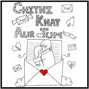 Chithi Khat Aur Tum (2020) Album Art