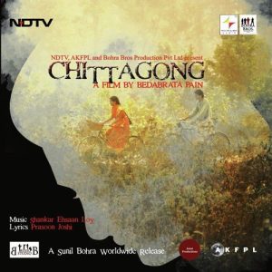Chittagong (2012) Album Art