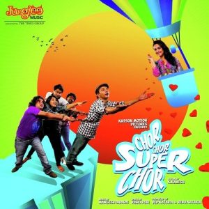 Chor Chor Super Chor (2013) Album Art