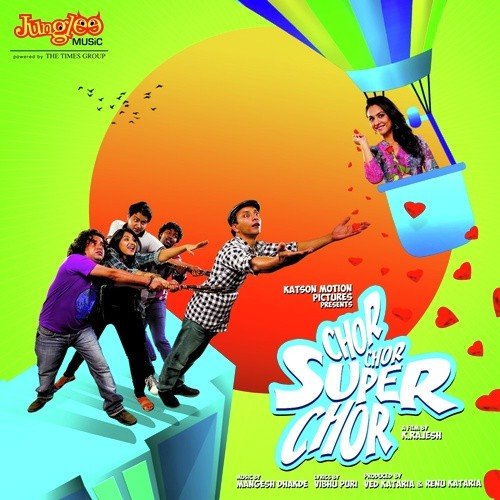 Chor Chor Super Chor
