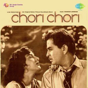 Chori Chori (1956) Album Art