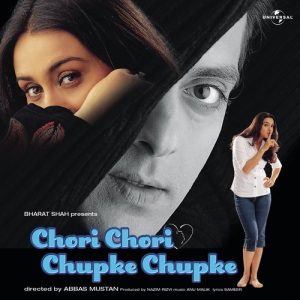 Chori Chori Chupke Chupke (2000) Album Art
