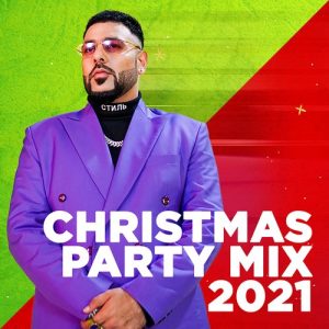 Christmas Party Mix 2021 (2021) Album Art