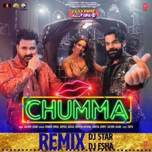 Chumma Remix