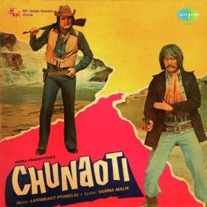 Chunaoti