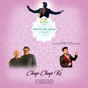 Chup Chup Ke (2022) Album Art