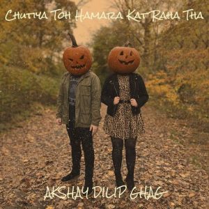 Chutiya Toh Hamara Kat Raha Tha (2025) Album Art