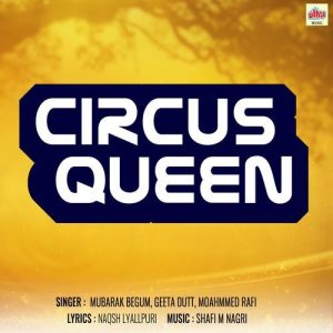 Circus Queen