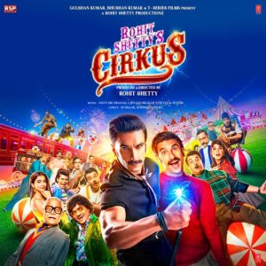 Cirkus (2023) Album Art