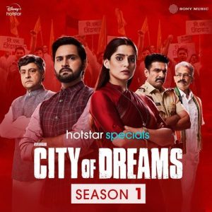 City Of Dreams: Season 1 (Theme) (2025) Album Art