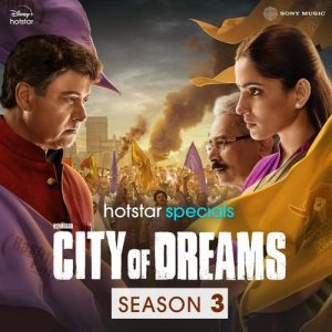 City Of Dreams: Season 3 (Theme) (2025) Album Art