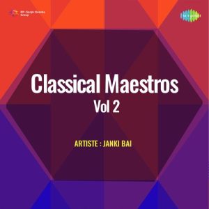 Classical Maestros Vol 2 (1980) Album Art