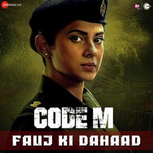 Code M (2020) Album Art