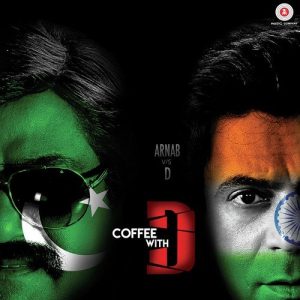 Coffee with D (2016) Album Art