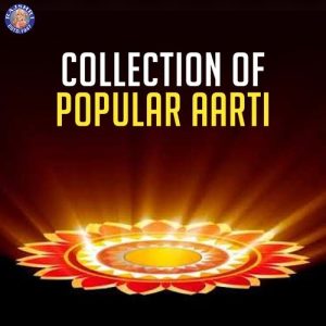 Collection of Popular Aarti